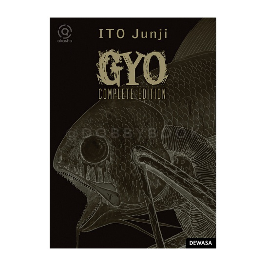 Gyo - Junji Ito - Ito Junji - Komik Horror - Novel Grafis Horror - Komik Rekomendasi - Komik Bagus -