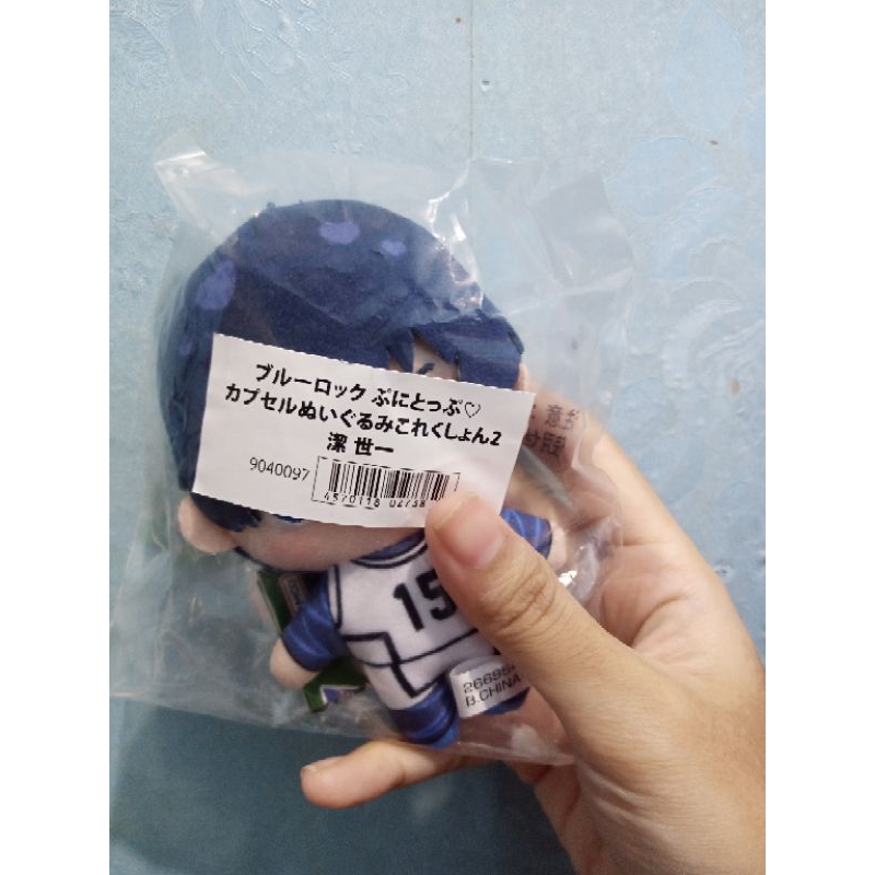 BLUE LOCK PLUSH NUIGURUMI ISAGI YOICHI PUNITOP VOLUME 2 OFFICIAL MERCHANDISE JEPANG