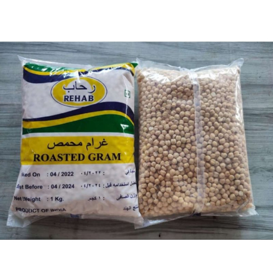 

Kacang Arab Rehab Super Premium 1 Kg - Chickpea Hummus