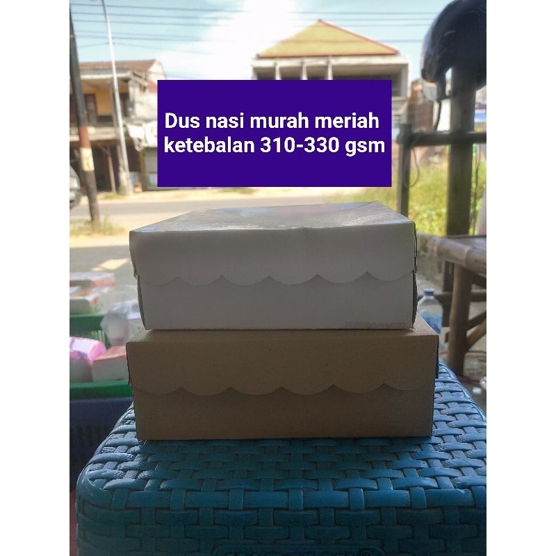 

kardus nasi / Kardus Nasi hajatan / kardus nasi catering / kotak nasi murah meriah 20x20x07