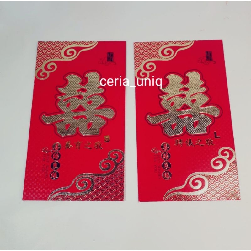 

Angpao Shuangxi / angpao merah / angpao sangjit