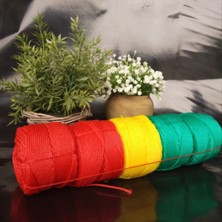 TAMBANG TAMPAR 1mm & 2mm