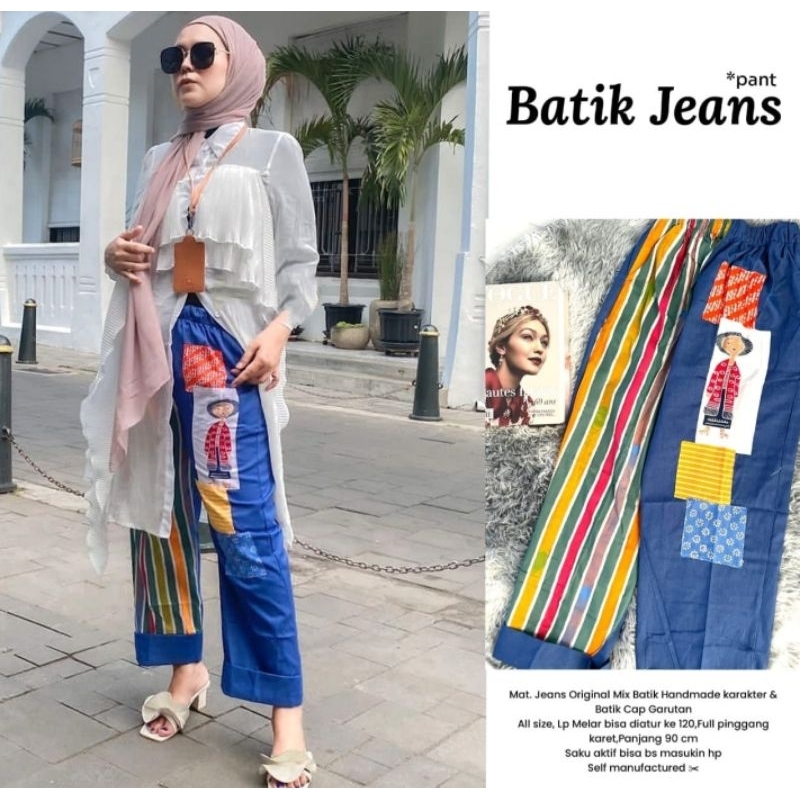 Bebatikan Jogja Celana Batik Wanita Panjang Patchwork