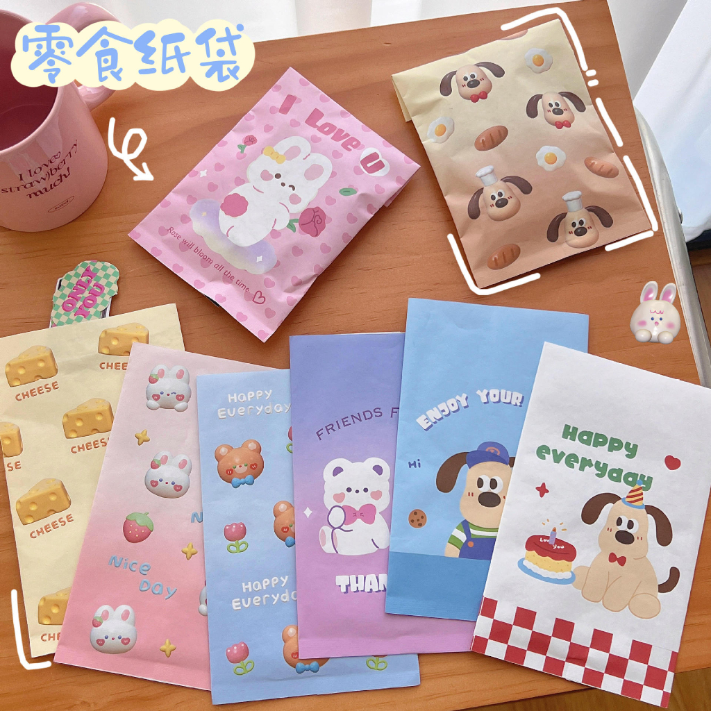 

5pcs Cute Fancy Paper Bag / Kantong Kertas Lucu Flat / Kantong Packing Online Shop