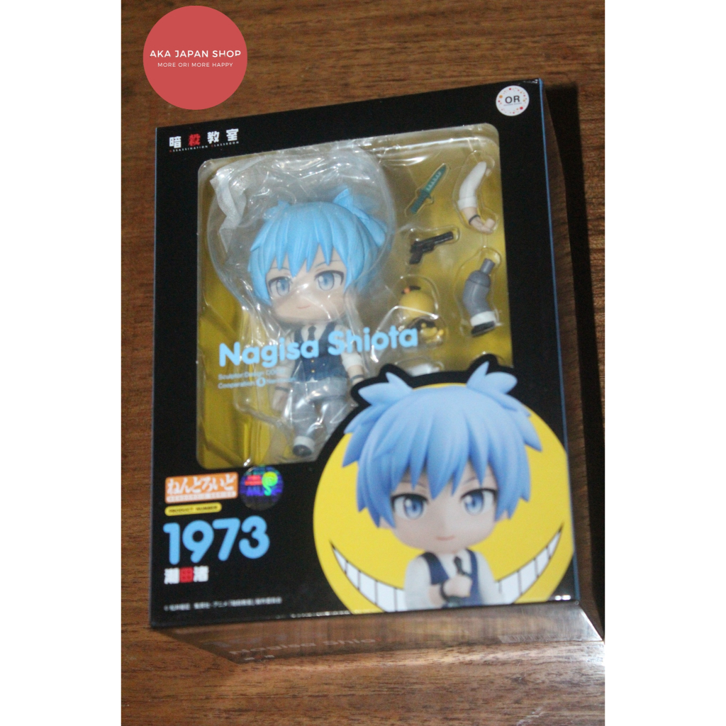 Nendoroid Figure Ansatsu Kyoushitsu Assassination Classroom Nagisa Shiota
