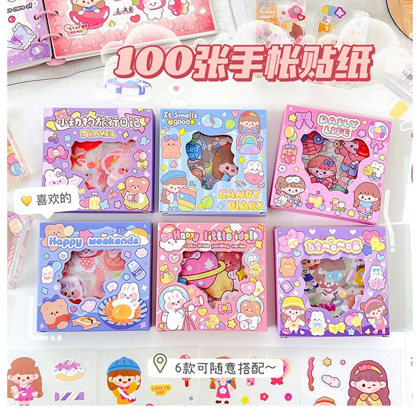 

STIKER MOMOJAN AESTHETIC MINI BOX ISI 100 LEMBAR IMPORT