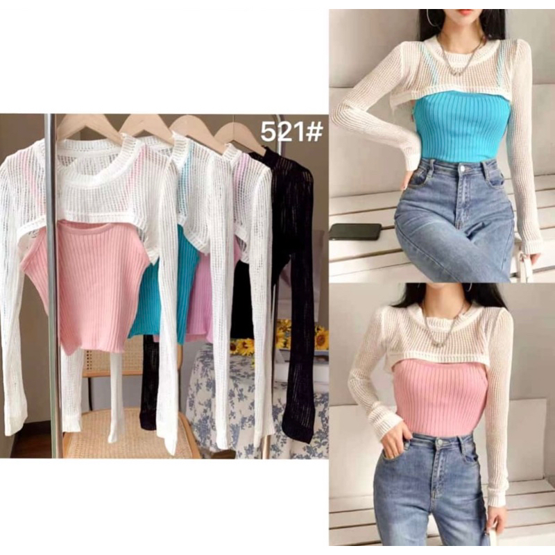 CLEMENT SET INNER + OUTER WANITA