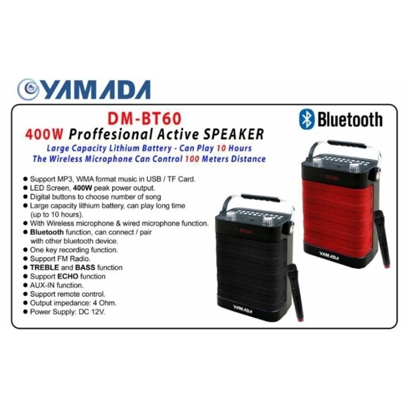 (Khusus Wilayah Kota Palembang) Proffesional Active Speaker Audio YAMADA DMBT60 Speaker Portable Akt