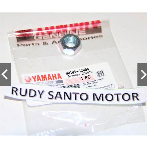 Mur As Swing Arm Rx Rxk Rx King Original Rxz Rxs Original 90185-12804
