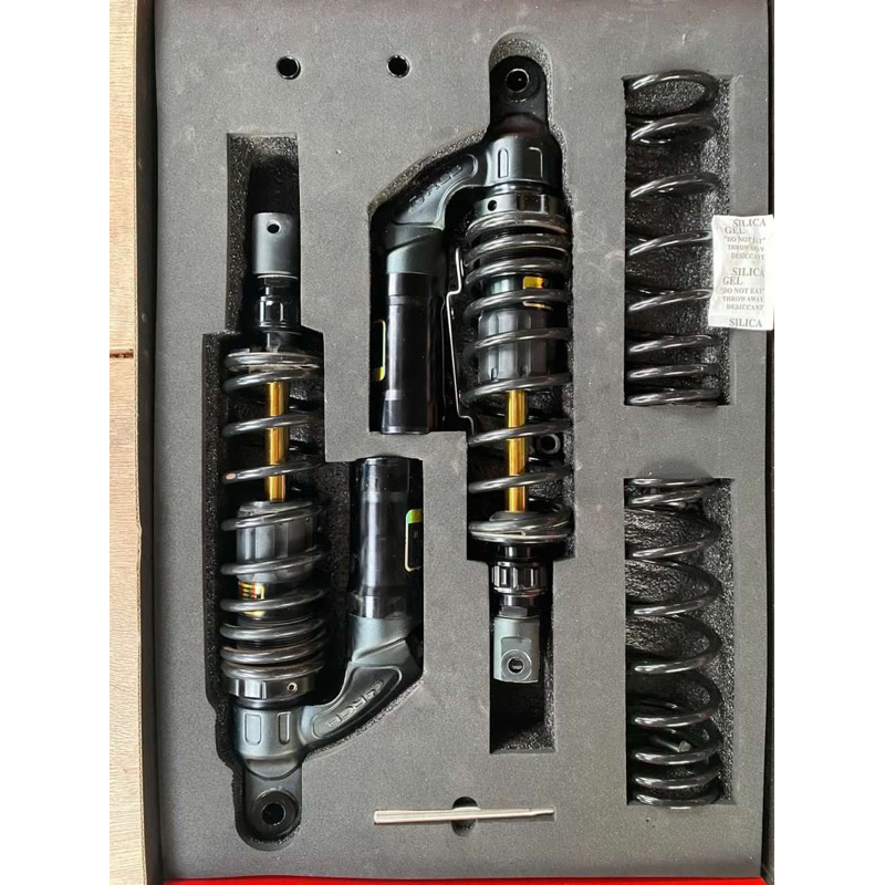 Shock RCB VD Series 330mm