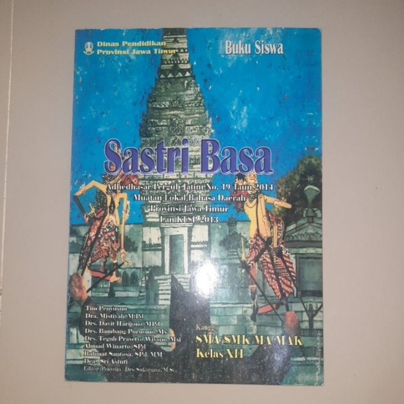 Buku bahasa Jawa sastri basa kelas 12 penerbit Dinas Pendidikan Provinsi Jawa Timur