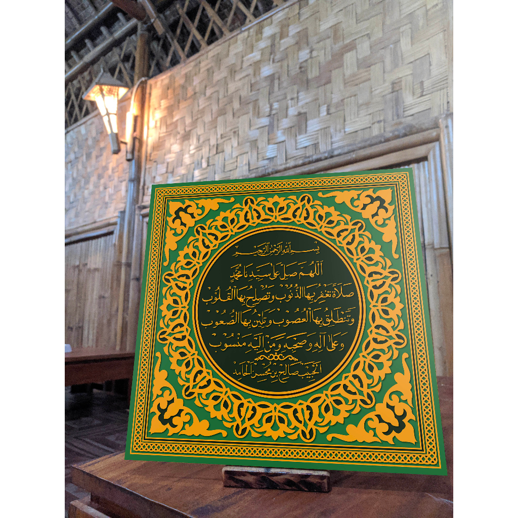 POSTER SHOLAWAT MANSUB MAKAM HABIB SHOLEH TANGGUL - POSTER FLAT MDF