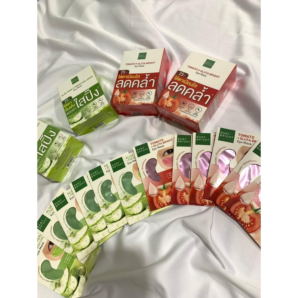 Baby Bright Eye Mask Gel Sheet