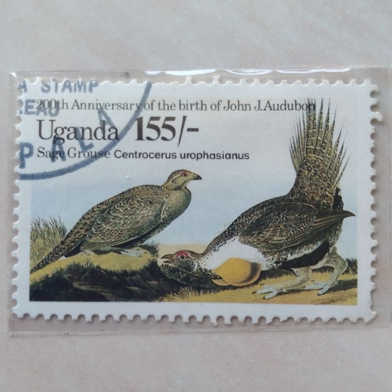 

Prangko Uganda Seri Burung - YN511
