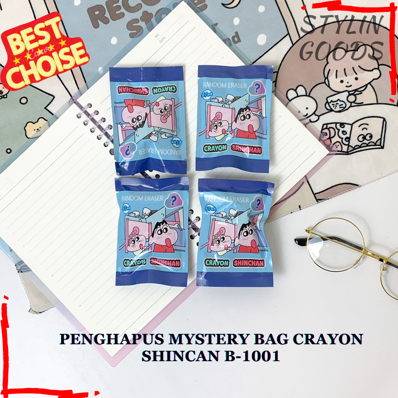 

PENGHAPUS KARET / HAPUSAN / SETIP / RANDOM B-1001 DALAM KEMASAN DENGAN KARAKTER KARTUN JEPANG SHIN CHAN / TERMURAH BISA COD