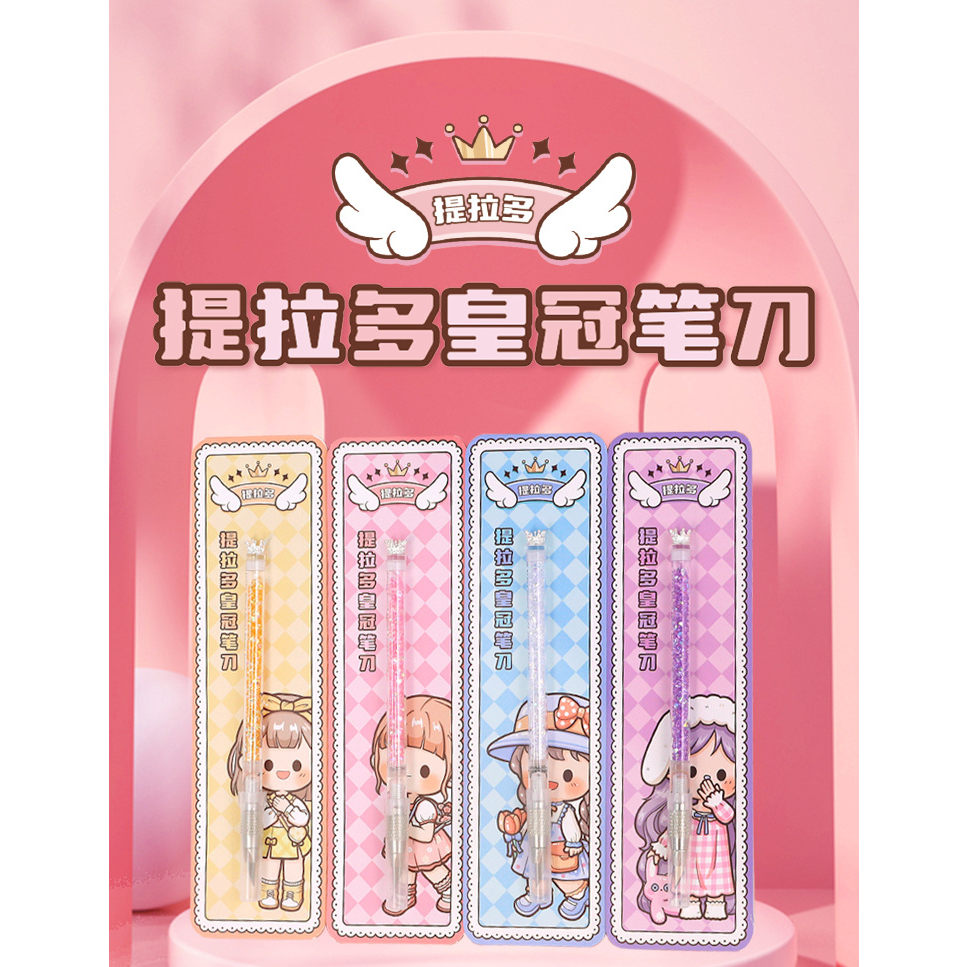 

PEN CUTTER EDISI DODO SAUCE CROWN PEN KNIFE CUTTER POTONG STIKER IMPORT