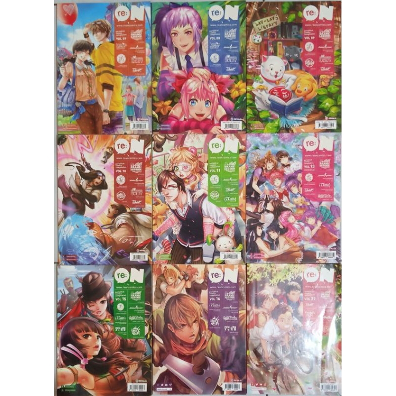 RE : ON COMICS Periodical Comics Compilation