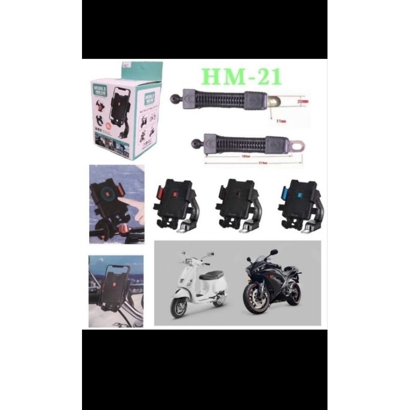 Holder Motor Spion HM-21