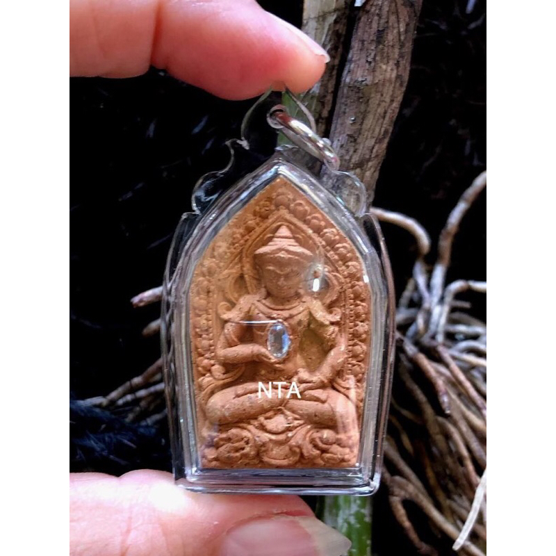 Khun Paen Kanchong Song Nang.