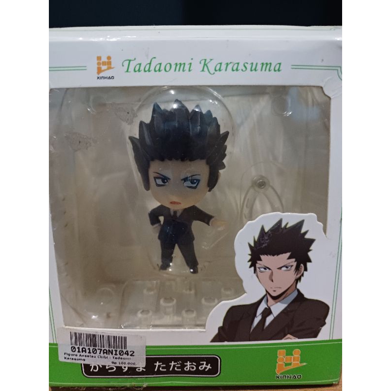 SALE PVC Action Figure Assassination Classroom Tadaomi Karasuma by XINHAO