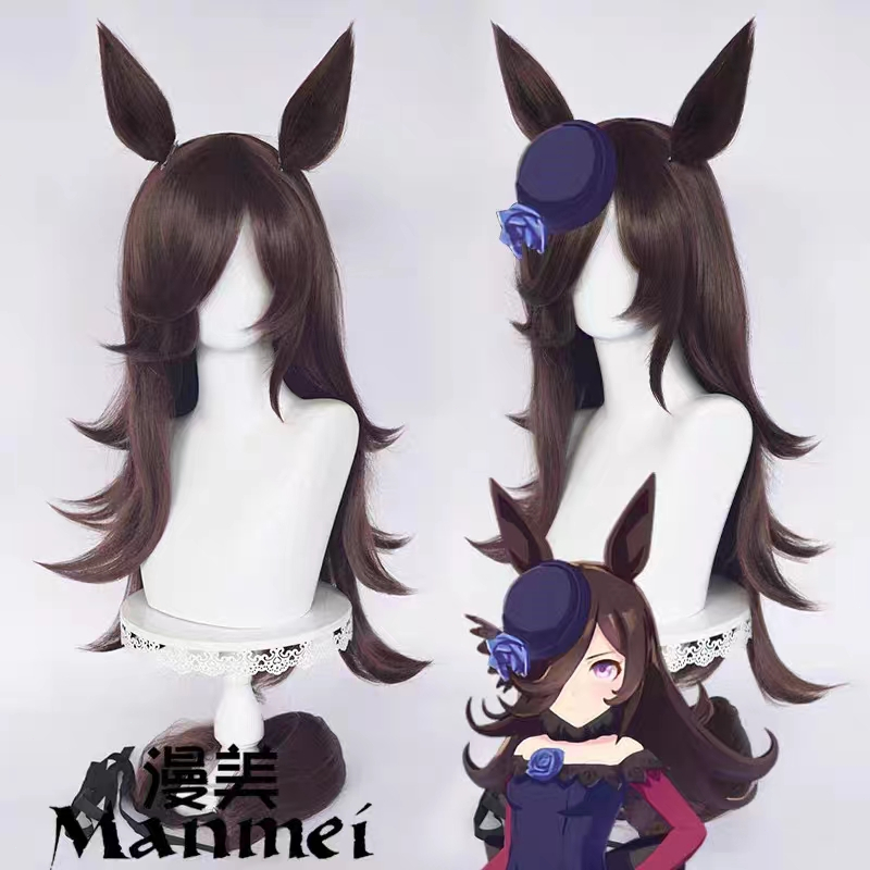 Pretty Derby Curren Chan/Satono Diamond/Oguri Cap Cosplay Wig Hair Heat Resistant Synthetic Hair Par