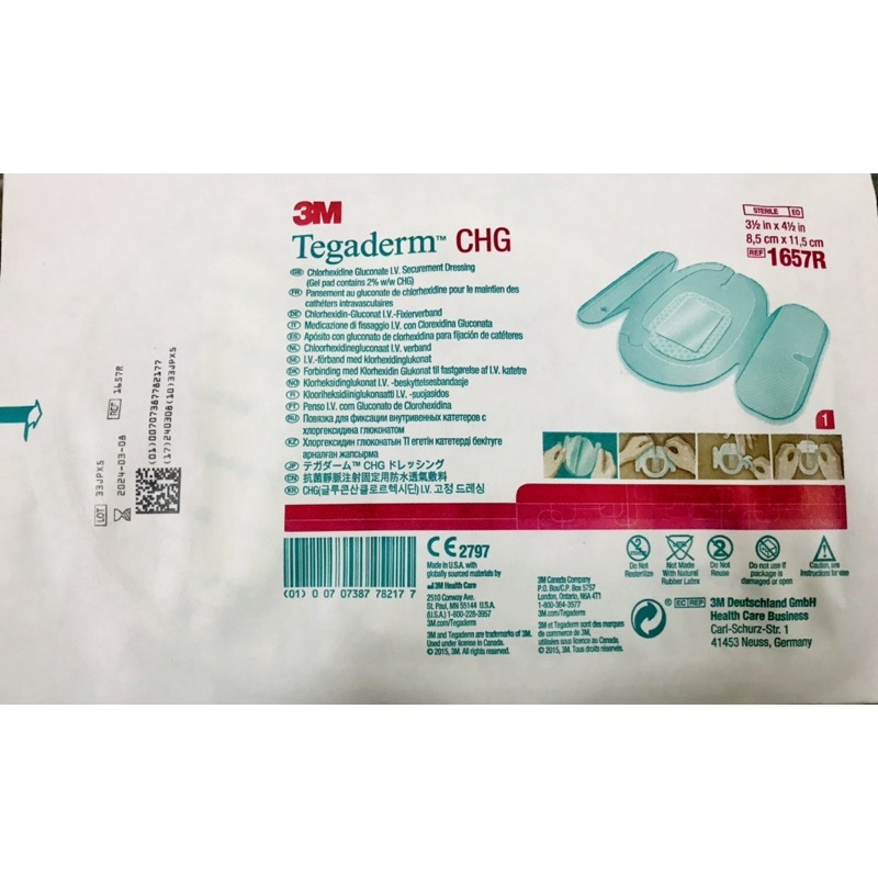 3M Tegaderm CHG  (1657R)