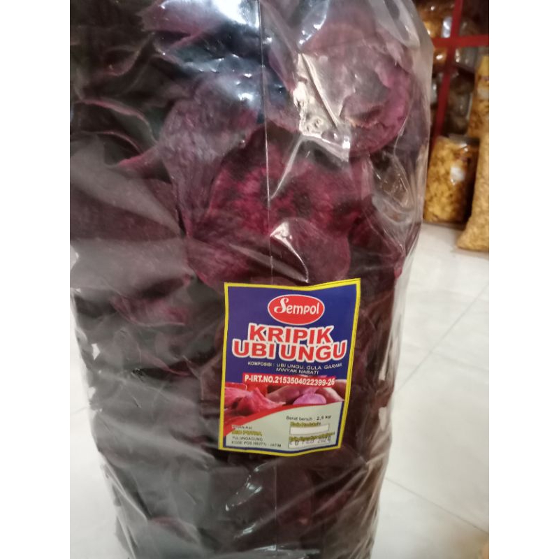 

ubiungu