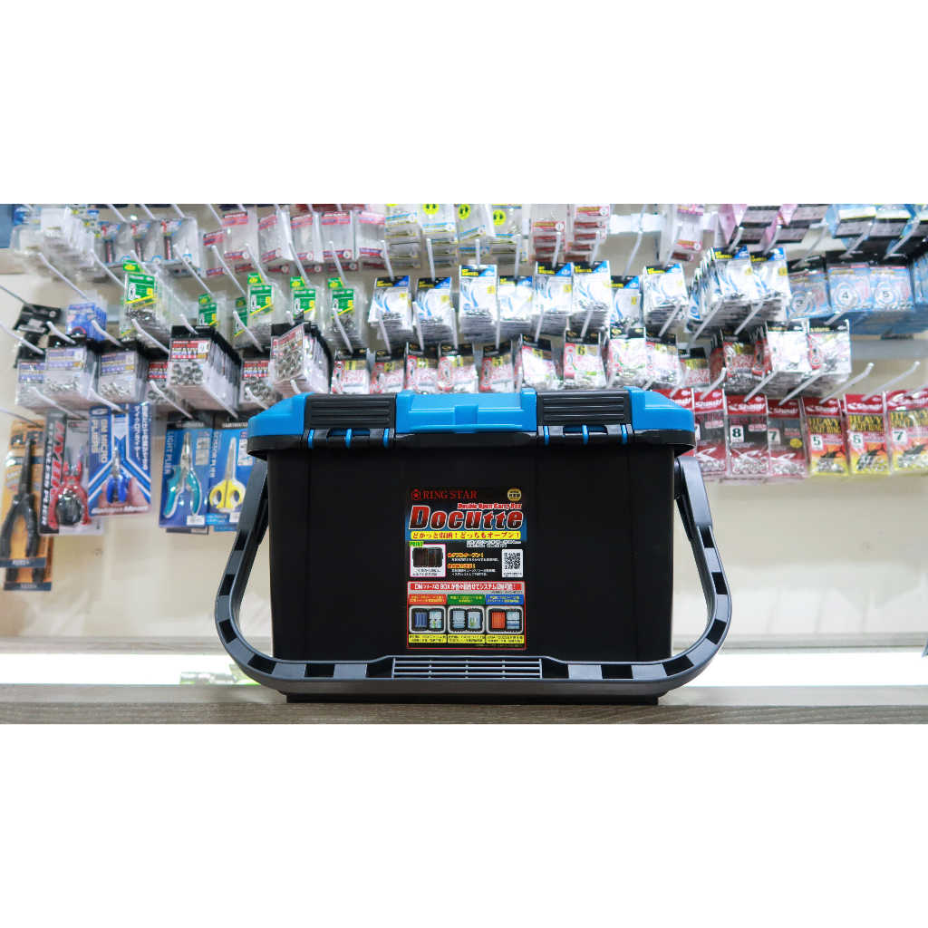 Tackle Box Docutte Ring Star D4500 Kotak Pancing