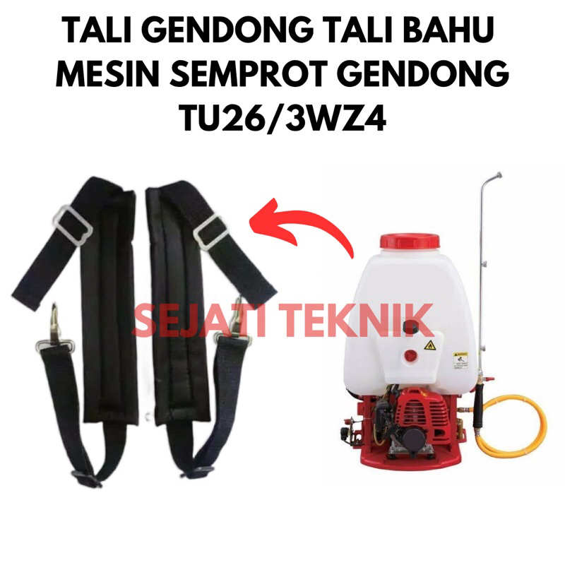 Tali gendong tali bahu shoulder belt tu26 mesin sprayer tu26 3wz4 3wz3 spare part sprayer tu26 spray