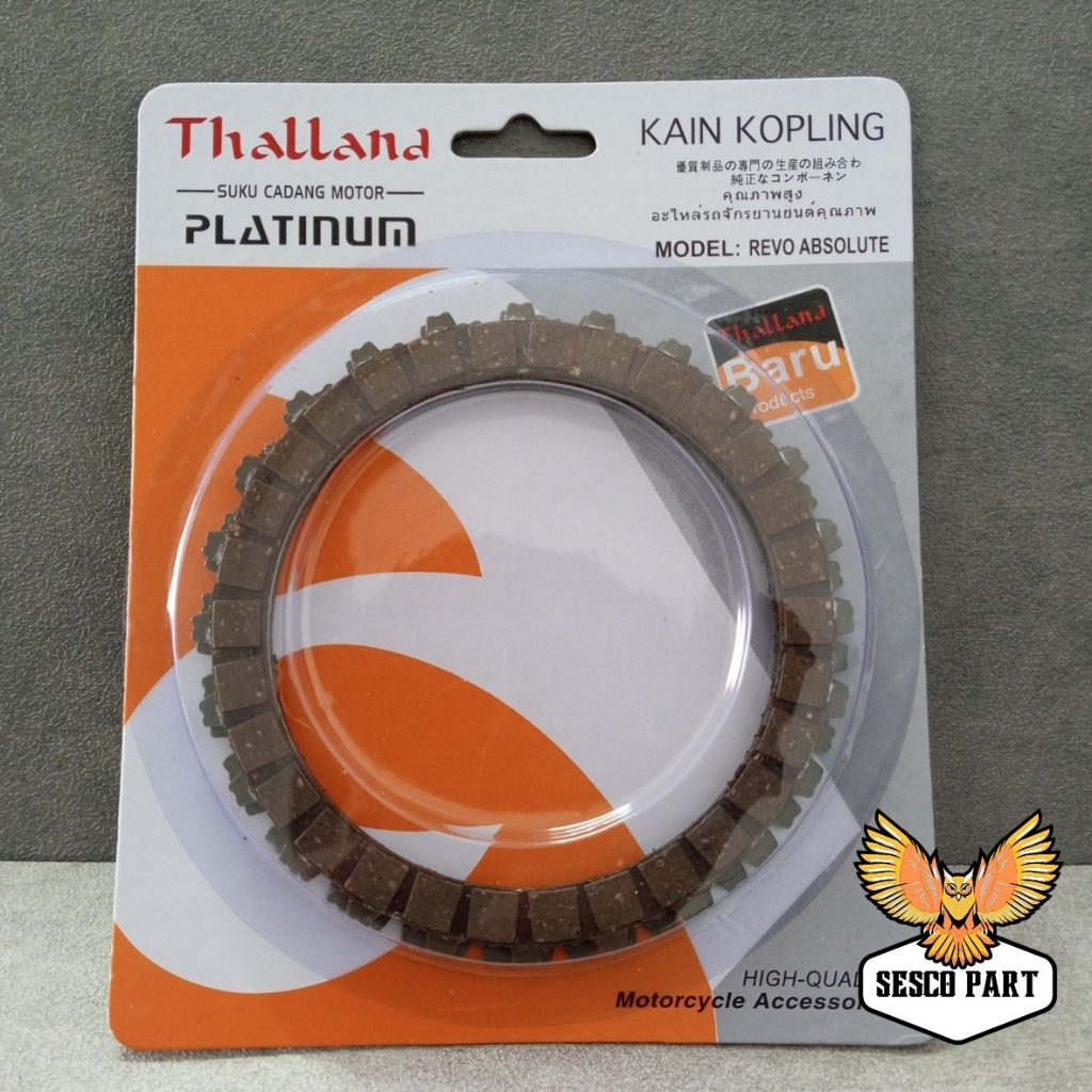 PLAT KOPLING REVO ABSOLUTE (3 PCS) THALLAND KAMPAS KOPLING REVO ABSOLUTE THALLAND