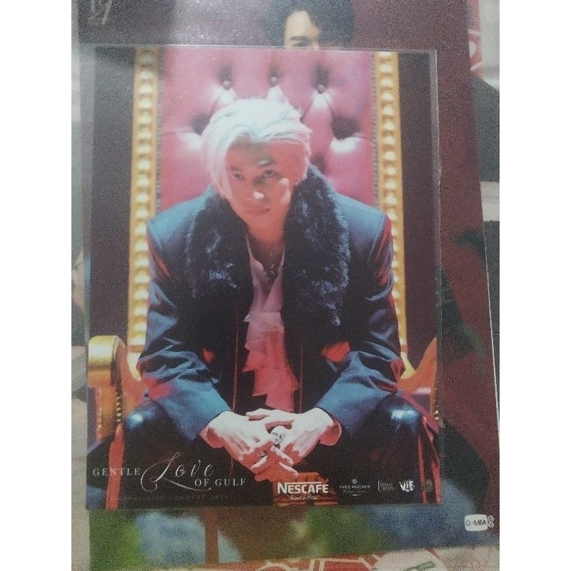 POSTCARD GULF KANAWUT