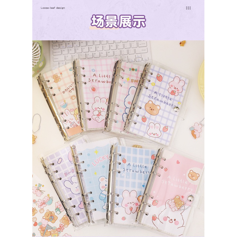 

Binder Sticker Karakter / Binder Karakter / Binder Kelinci / Buku Journal / Buku Jurnal / Bindee Lucu