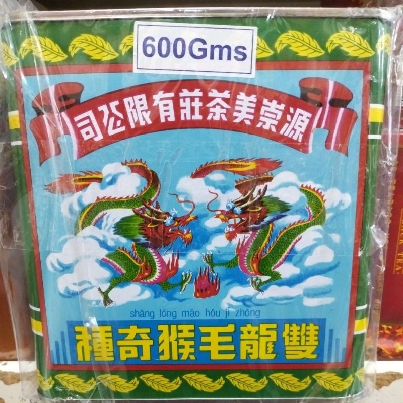 

teh naga bubuk 600gr impor china