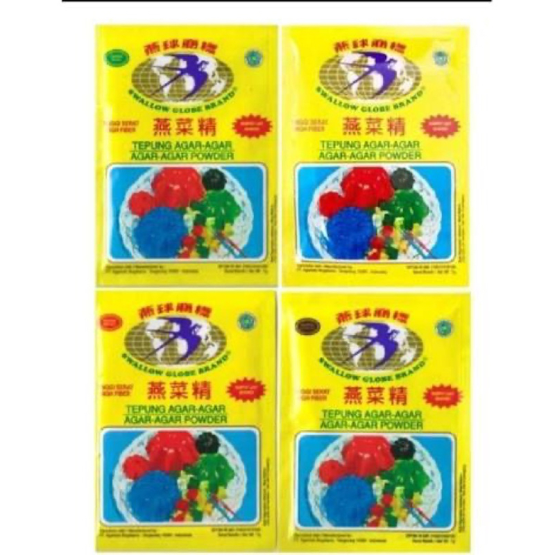 

AGAR SWALLOW GLOBE