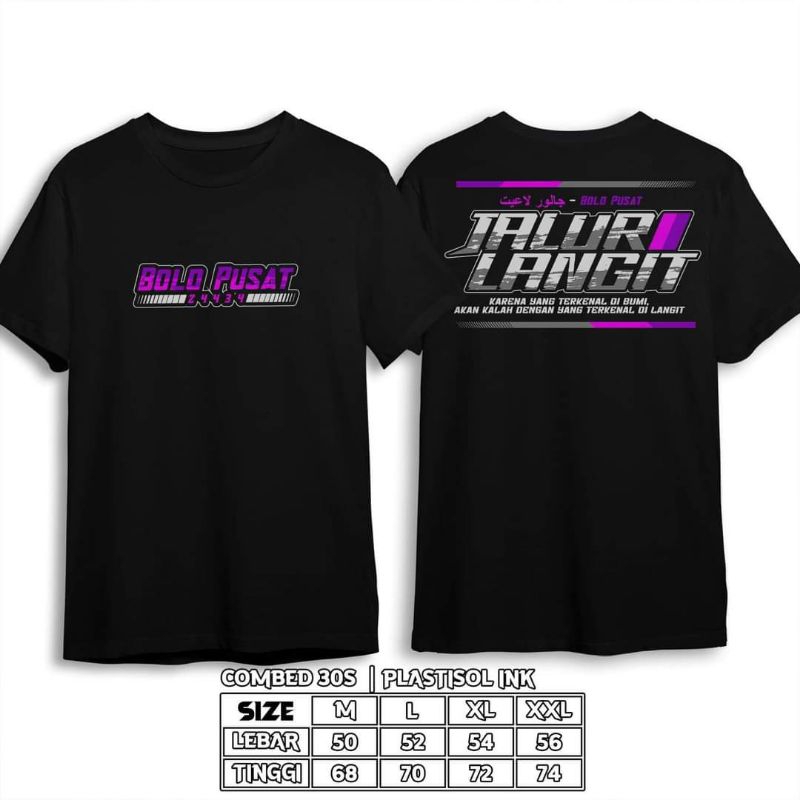 Kaos Dekengan Pusat/ Kaos Pusat/ KaosPria / Kaos wong pusat