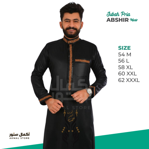 ABSHIR - Motif 18 - Polyester - Jubah Gamis Pria Original Mesir