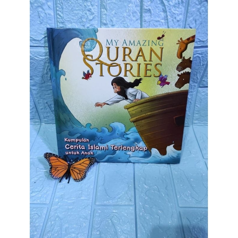 MY AMAZING QURAN STORIES