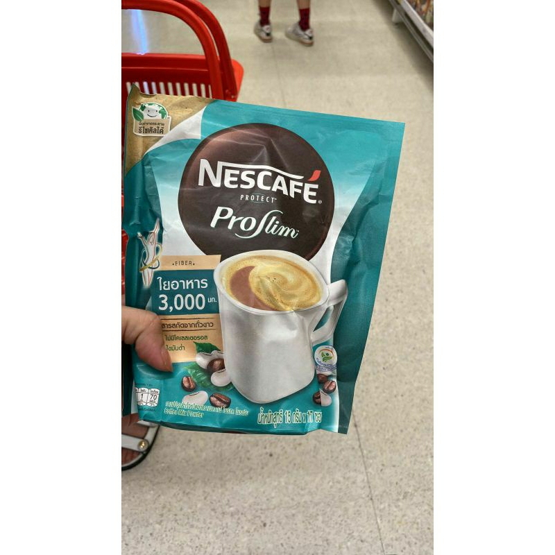 

Kopi Nescafe proslim