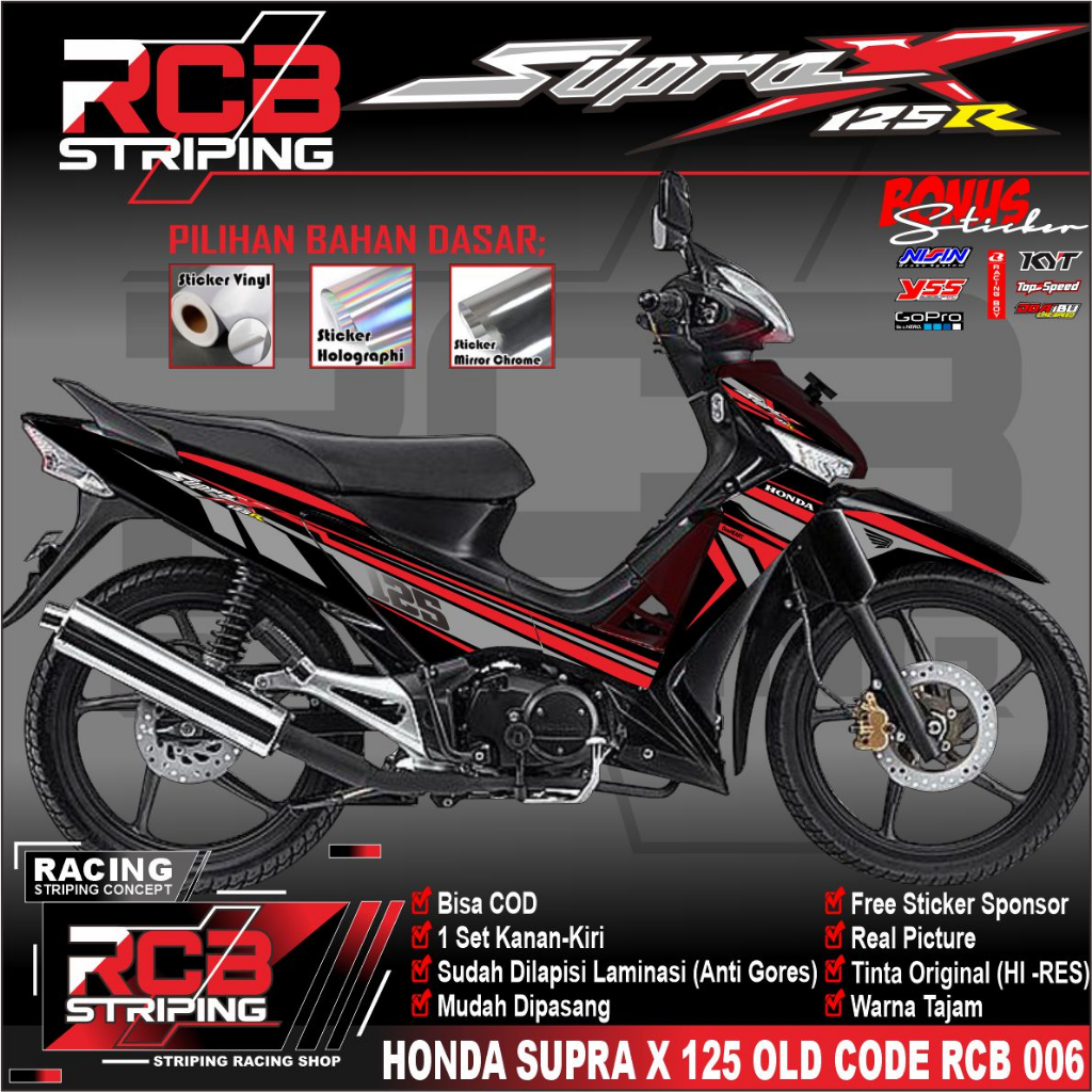 Stiker Striping Lis SUPRA X 125 OLD - Sticker Striping Variasi Motor SUPRA X 125 Desain Racing RCB 0