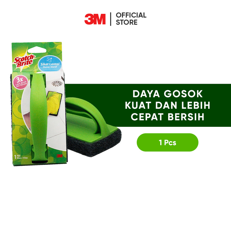 Scotch-Brite 3M Sikat Pad Lantai Kamar Mandi Kuat Tahan Lama / ID-40 - 1