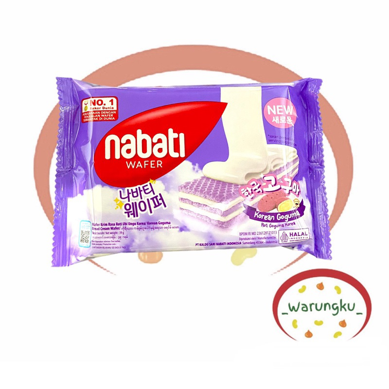 

NABATI 2000 KOREAN GOGUMA Wafer Taro Enak