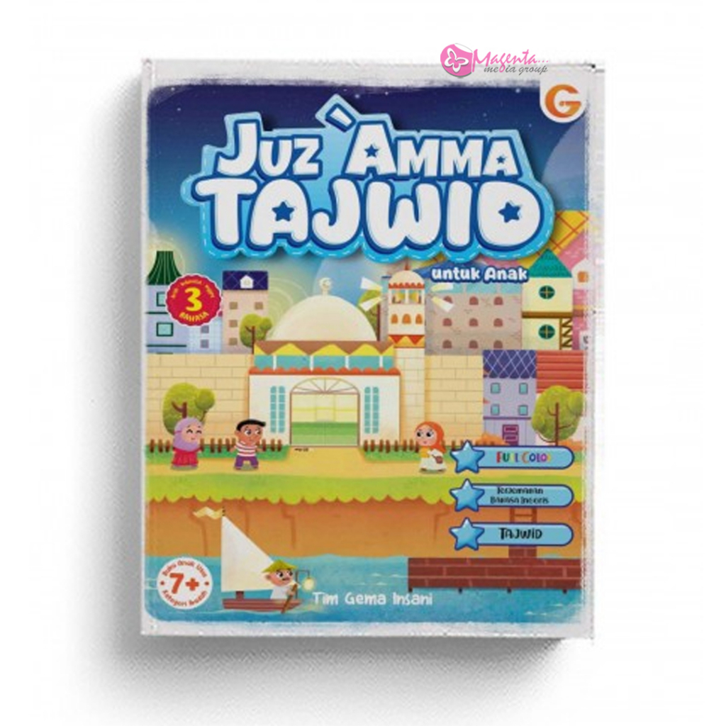Buku Juz Amma - Juz Amma Tajwid - Juz Amma Tajwid Untuk Anak (eds.baru)