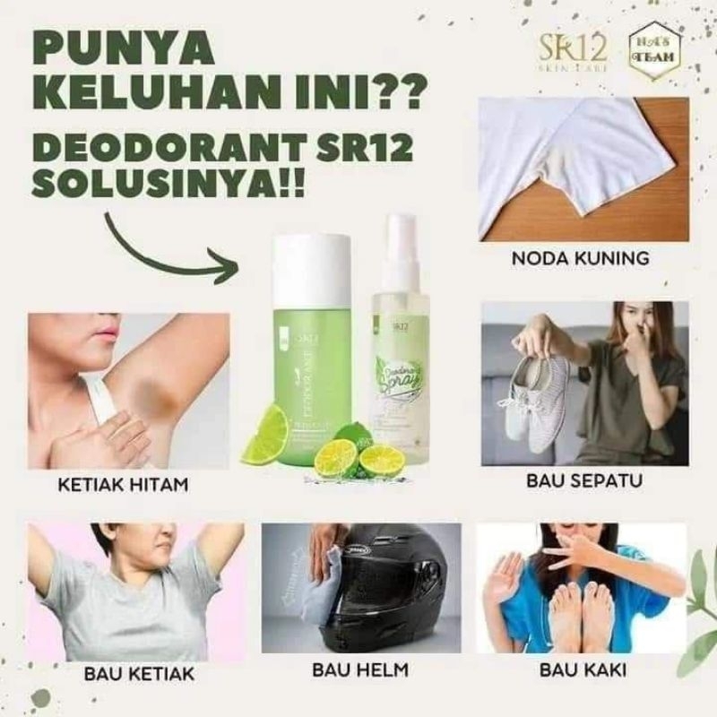 DEODORANT SR12/DEODORANT HERBAL SR12