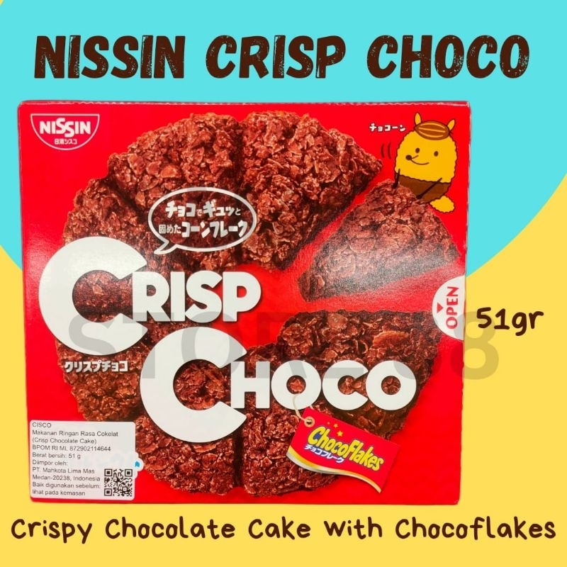 

NISSIN CRISP CHOCO CAKE WITH CORNFLAKES 51GR