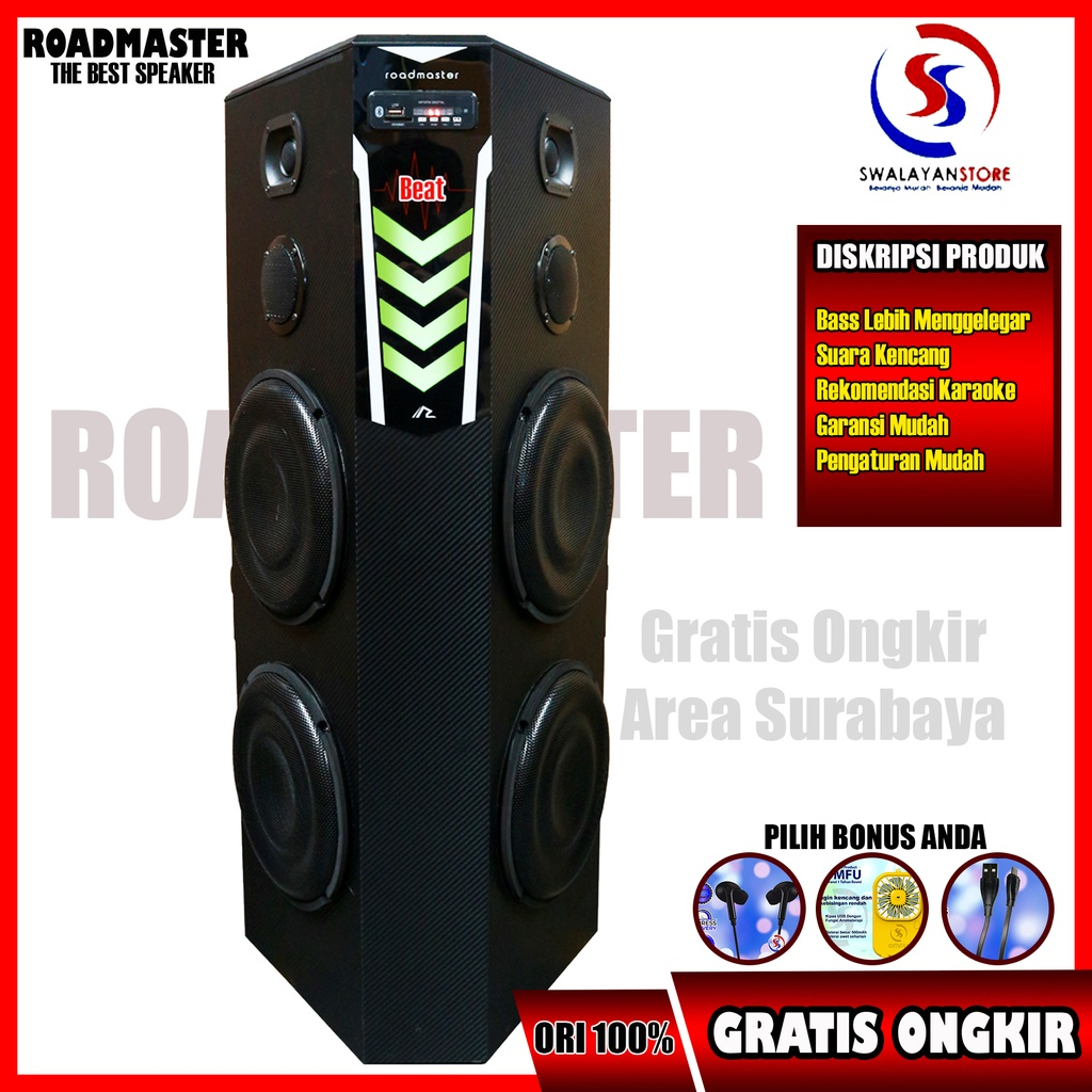 SPEAKER ACTIVE ROADMASTER PRO BEAT 212 BLUETOOTH | SPEAKER AKTIF BASS BLUETOOTH | SPIKER AKTIF BLUET