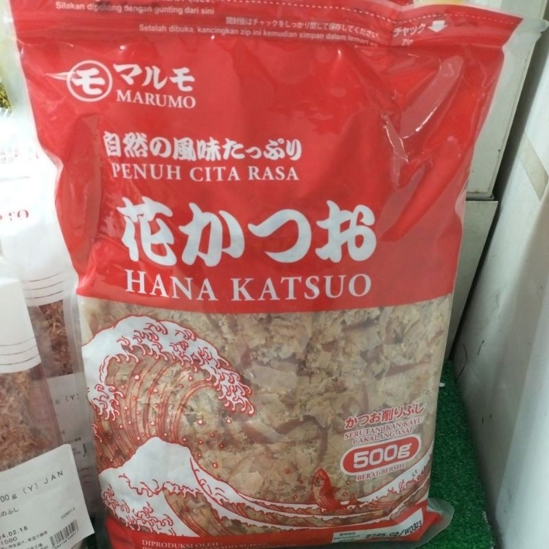 

hana katsuo 500gr