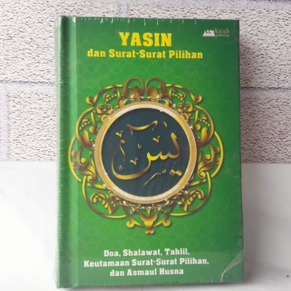 Buku Yasin kecil Hard Cover ,Yasin Dan Surat-Surat pilihan , Doa , Sholawat , Tahlil , keutamaan sur