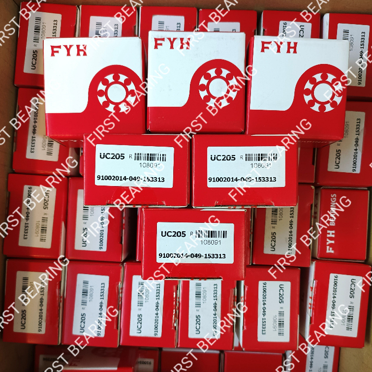 Bearing FYH UC 205