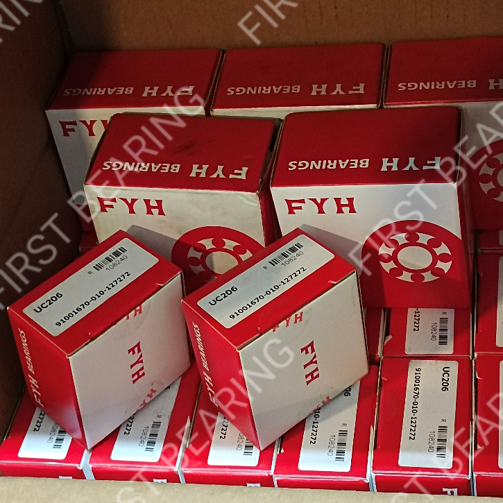 Bearing FYH UC 206