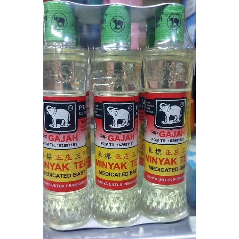 minyak telon cap gajah 120ml (besar)